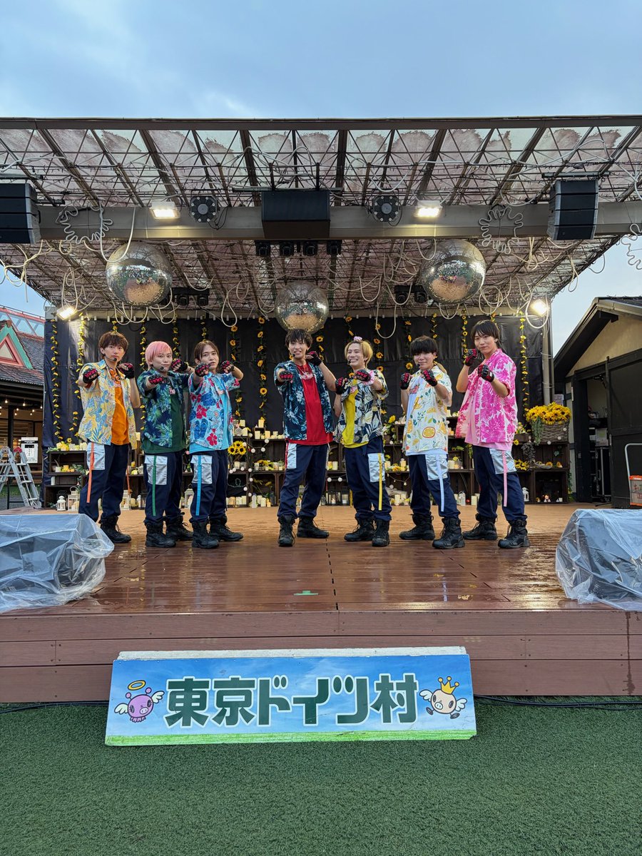 THESUPERBOYS123's tweet photo. カツヒロです💖

スプラッシュライブ@東京ドイツ村🇩🇪
ご来場ありがとうございました🦸‍♂️

夏の大目玉イベント‼️
最高に楽しかったー！
その後のライブも声を出して盛り上がってくれてありがとう😳

今日はしっかり休んで明日からも一緒に頑張ろうね🔥💪 https://t.co/4xUv23tCM2