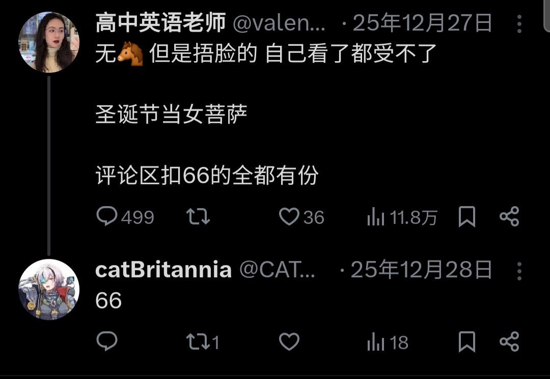 jaywalk513664's tweet photo. @CATBritannia @verrit666 @AiNIOhuk9 @TaoistYouth3 没素质的傻逼，共产党难道允许割据政权存在？你就该当一辈子奴才，撸管去吧 https://t.co/C8DOKvtkpB