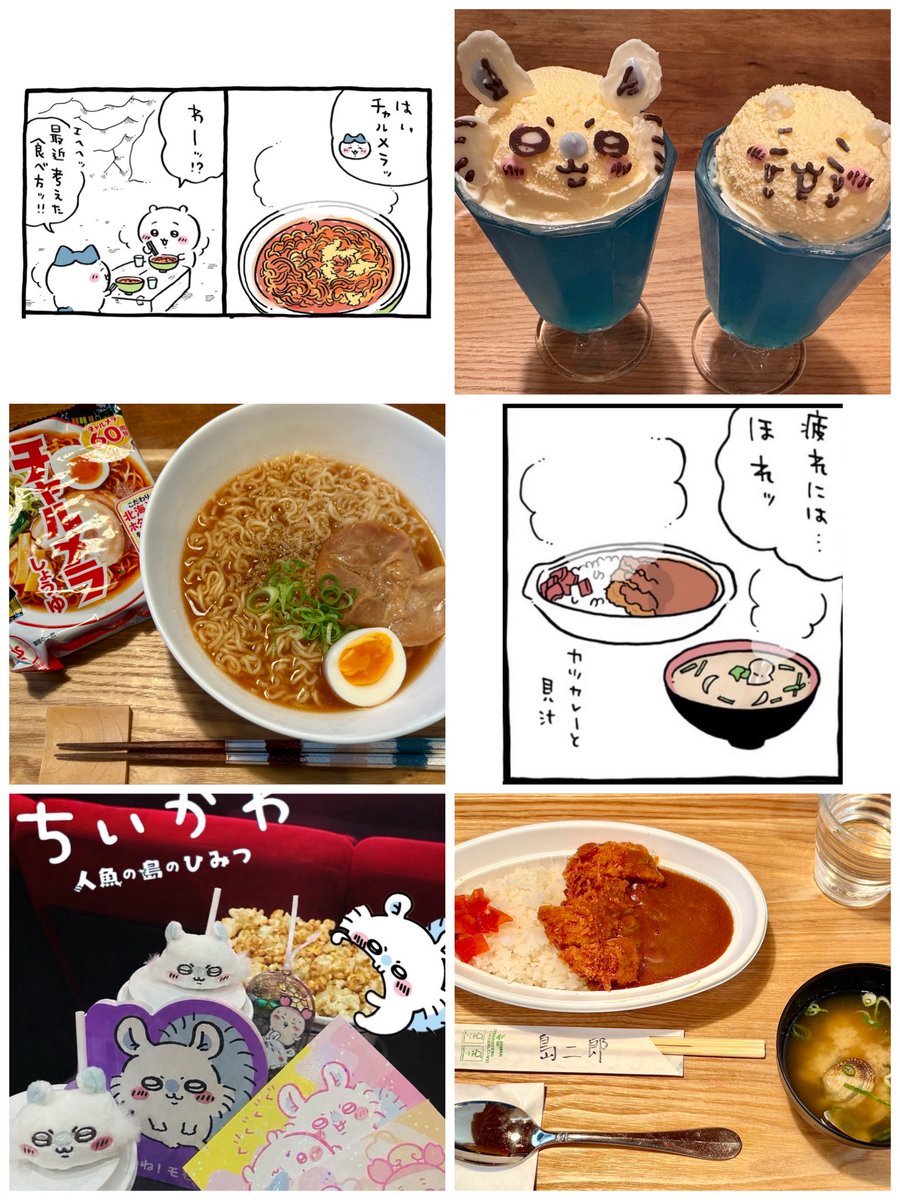 Faye6332's tweet photo. 娘の推し活① https://t.co/bl5iEtZeOw