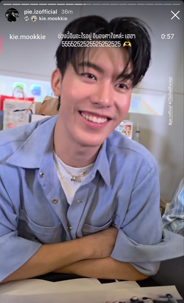 m1vhyvng's tweet photo. 🗣️:นึกว่าจะอินองศา
🥧:เราซัพอร์ตๆ พี่อินพี่ชายของเรา แล้วก็อง��า(🫠)
🥧: นะครับพี่อิน ผมรักพี่อินนะครับ☺️
🗣️: รักแค่พี่อินหรอ
🥧: หวัดดีคับองศา 🥰😆😆

ไปเจอมาในสตอรี่คุนพาย เขินตอนพูดหวัดดีคับองศามากกก พายทำหน้าแพรวพราวทำไมพายยย😭😭😭😭😭😭😭 https://t.co/0NDpkJjmPA