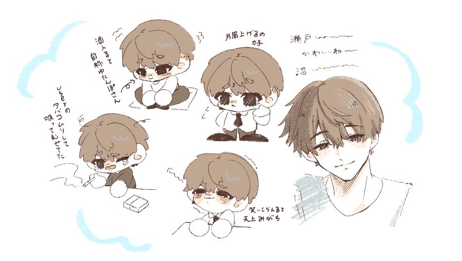 710__nebaneba's tweet photo. https://t.co/jruZohTYyQ