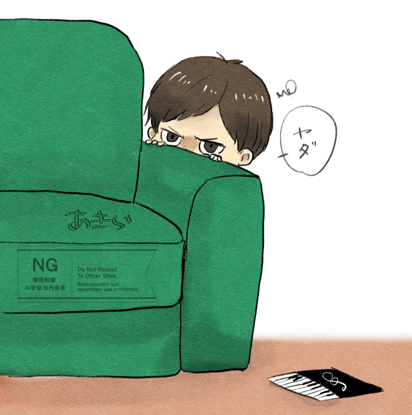 akira__ao's tweet photo. だてのてっぺき https://t.co/UOciTxVqHj