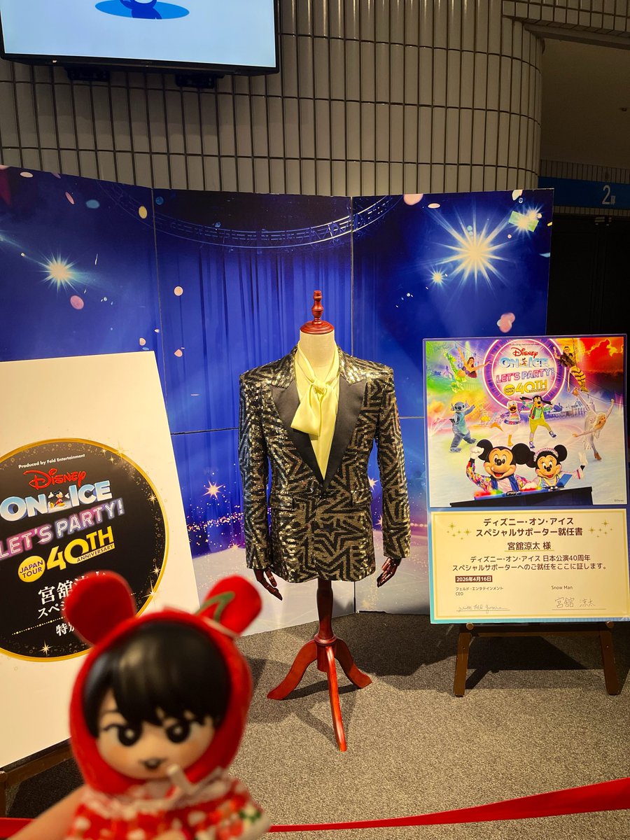 ddd_rae3's tweet photo. キラキラ✨ https://t.co/24TMggQMse
