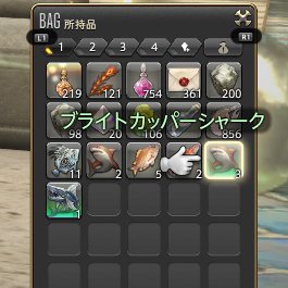 zes___'s tweet photo. やっと釣れたー！
3匹も釣れてんじゃねえぞ！って思って苛々してた https://t.co/gWLhNXk0pT