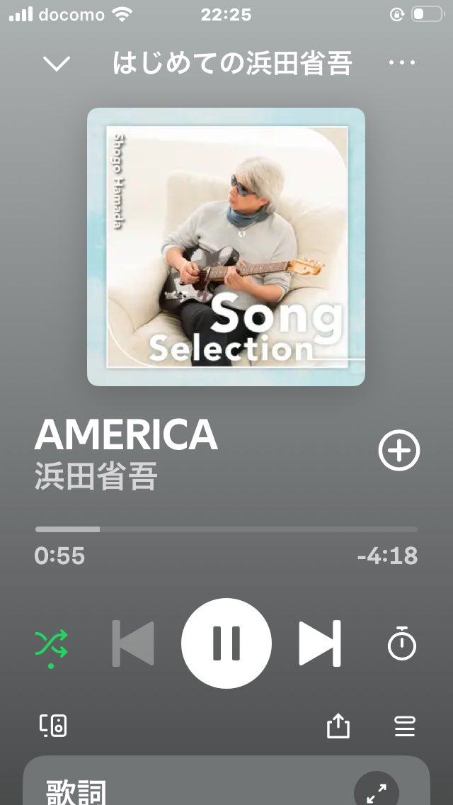 ak_atsuko's tweet photo. プレイリスト「はじめての浜田省吾」をよく聴きます

発表されたのがFirstとSecondの中休みだったかな？26曲のうち20曲がFirstで歌われてて
（自分調べ）
残り6曲のうち3曲はジュークBOXでやってるので、あと3曲の中で
AMERICAと風を感じてをSecondでやるかな？と予想したけど擦りません😅ポンコツです https://t.co/I8MiZfi97L