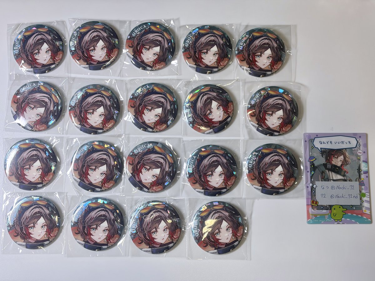 Nachi_72_'s tweet photo. 【交換/譲渡】Crazy Raccoon CR 山の日 prize

譲】
❤️♠️ A柄 19点

求】
❤️♠️ B柄 (缶バッジ＞カード)
定価 +送料

異種交換可、条件等2枚目参照
郵送またはリットリンク記載日程都内手渡し
店舗分、サイト分どちらでもかまいませんのでお気軽にお願いします https://t.co/fmRzvutDyW