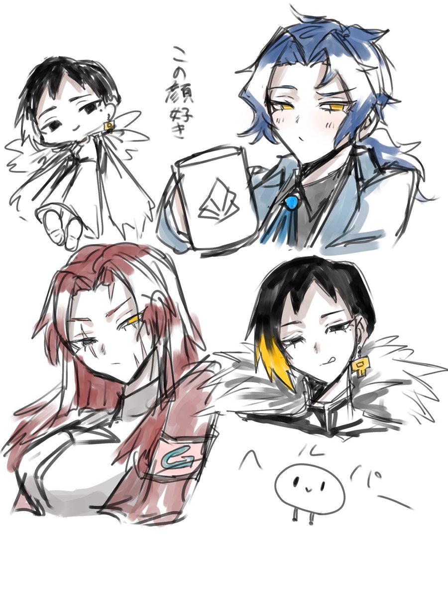 Sakanafo's tweet photo. 落書きセフィラ https://t.co/AC7ATwewrF