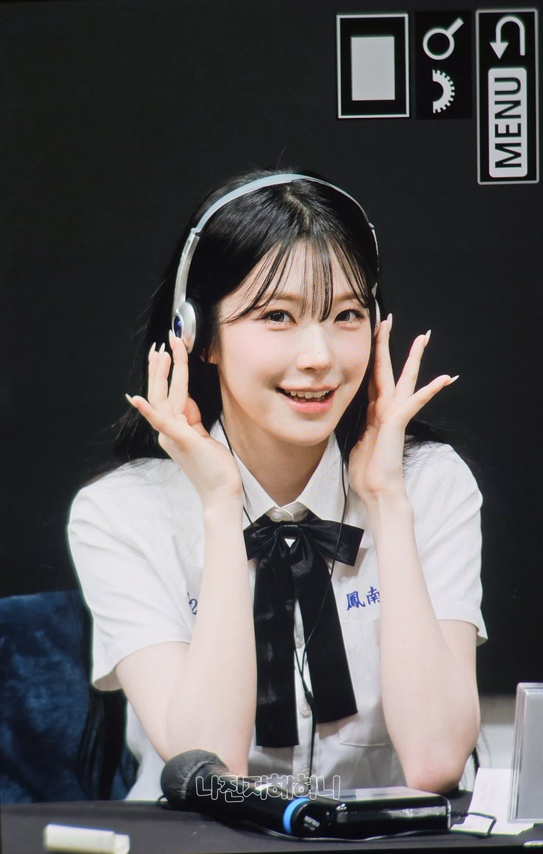 imserioushoney's tweet photo. 260823
백지헌pre

헤어지자 말해요
뮤직 비디오 여주 같아요~
#백지헌 #BAEKJIHEON
#프로미스나인 #fromis_9 https://t.co/VRZvUCreWA