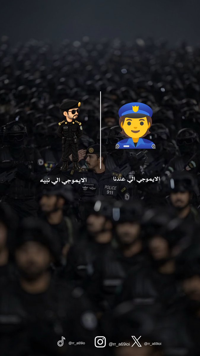 rr_a69ioi's tweet photo. ترند الايموجي لا يوووووووقف https://t.co/zbUKjiQlu7