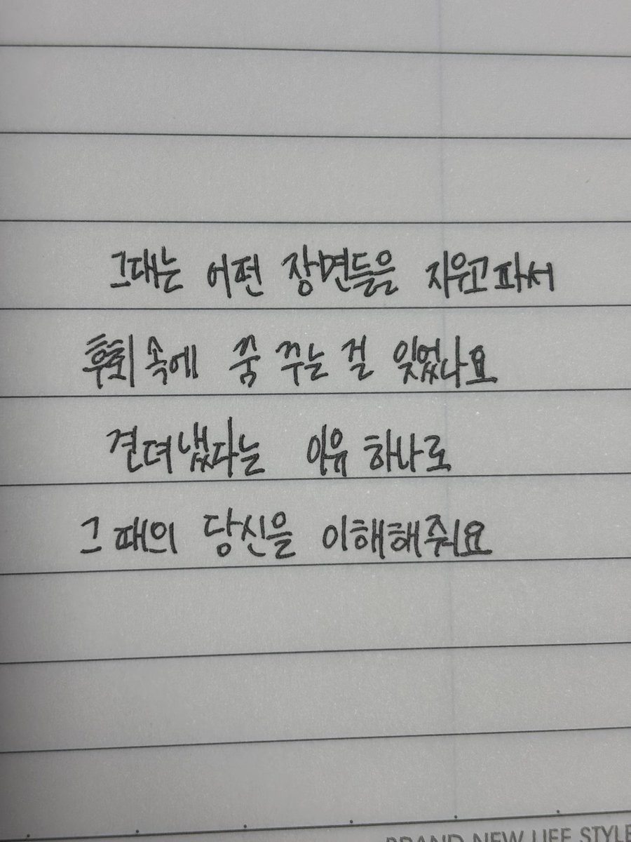 DeltyS6's tweet photo. @Shin_nabi401 https://t.co/zi3EGk9QIz