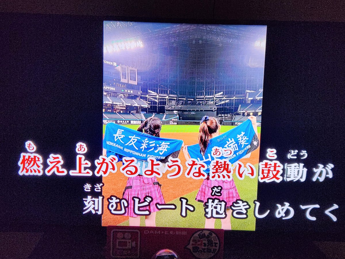 meijinray48's tweet photo. 昨日は稚内より近ければ近場や大阪駅のあの場所でお馴染みの株式会社トラベーションと株式会社テレビショッピングいけだの社長さんでお馴染みのこの曲でもやりました。 https://t.co/QSkQPJP8C0
