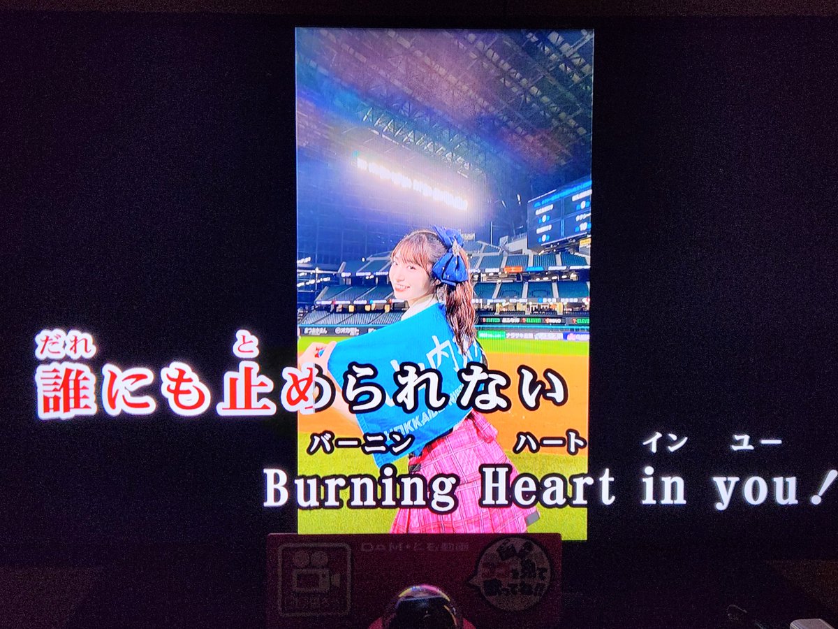 meijinray48's tweet photo. 昨日は稚内より近ければ近場や大阪駅のあの場所でお馴染みの株式会社トラベーションと株式会社テレビショッピングいけだの社長さんでお馴染みのこの曲でもやりました。 https://t.co/QSkQPJP8C0