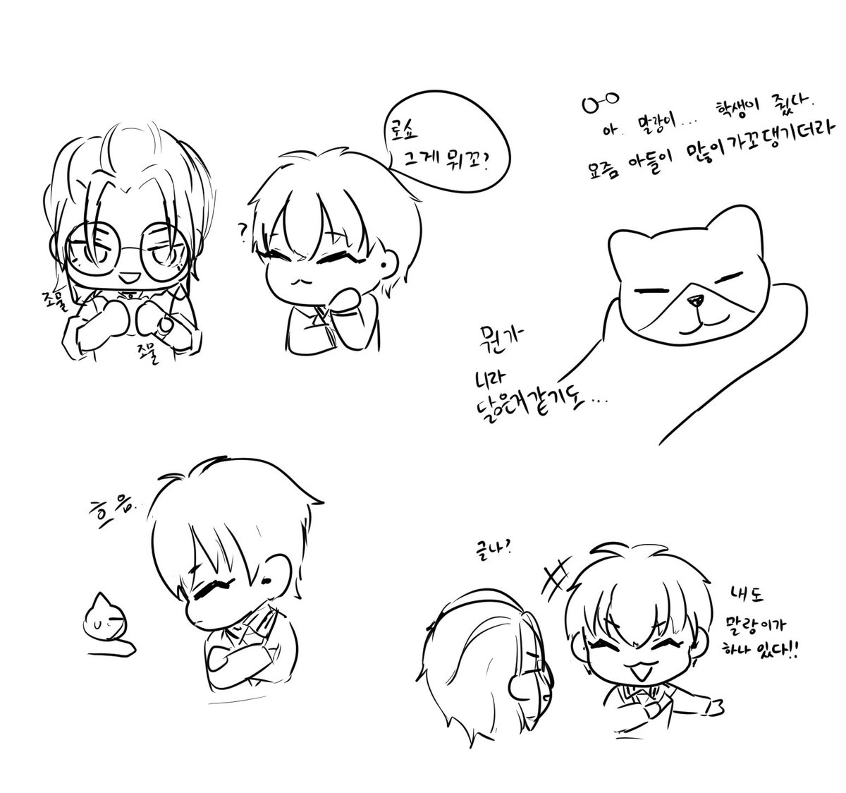 silver_ha003's tweet photo. 사사로~~
🎋👨‍🏫 https://t.co/0kdz9A2dZK