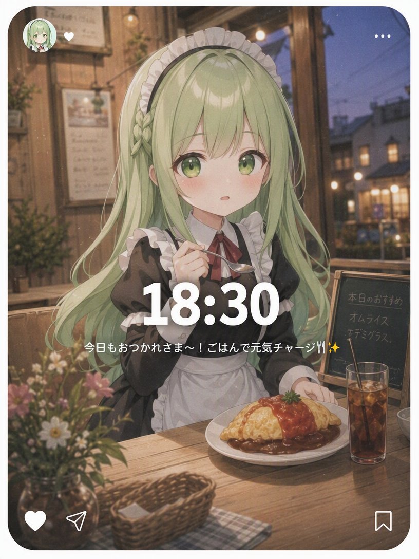 LilyYaru's tweet photo. #PixAI https://t.co/fRxe84fd8f