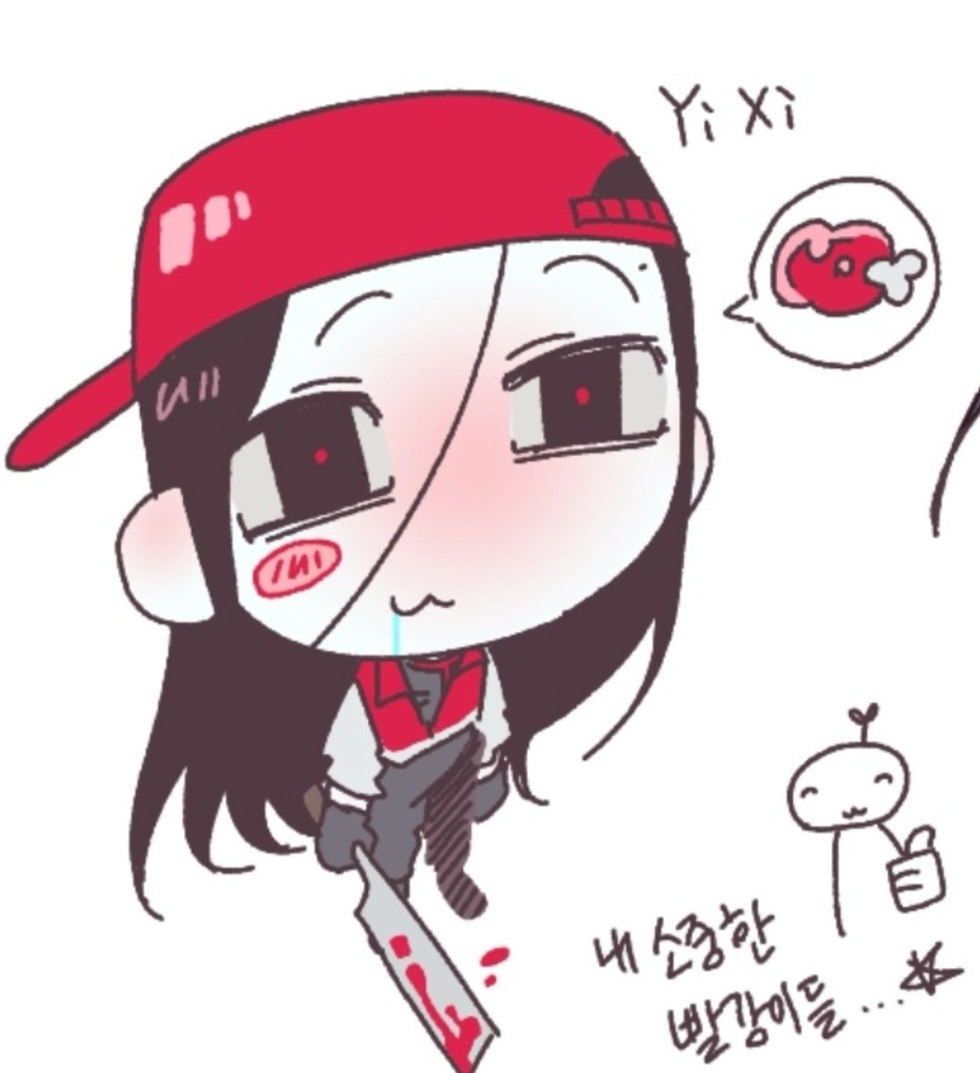 KIMTooTH___'s tweet photo. 남편 붐업시켰으니까 언니도 재업하기 https://t.co/BxRC6Ro8DS
