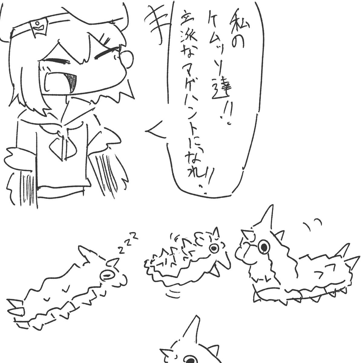 sarco_of_devil's tweet photo. https://t.co/aZJrfYPT9y