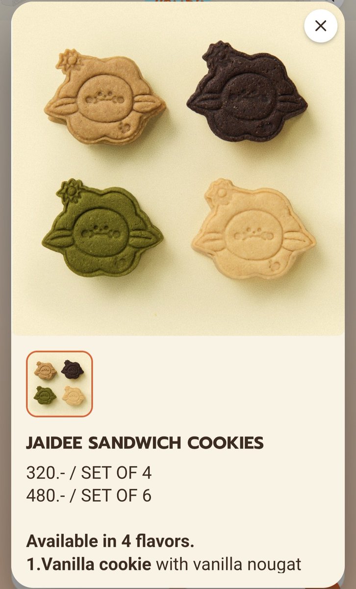 diary_gig's tweet photo. ✨️💕✨️💕✨️💕✨️

Jaidee’s Menu 🌻
Get a cute Nong Jaidee collectible with every menu! 💕💛🧡💚

https://t.co/oMPzKyZabB

#Jaidee #ใจดี 
#JoongDunk #จุงดัง
#GEMMHOUSE #GMMTV https://t.co/c57TIuMF5E