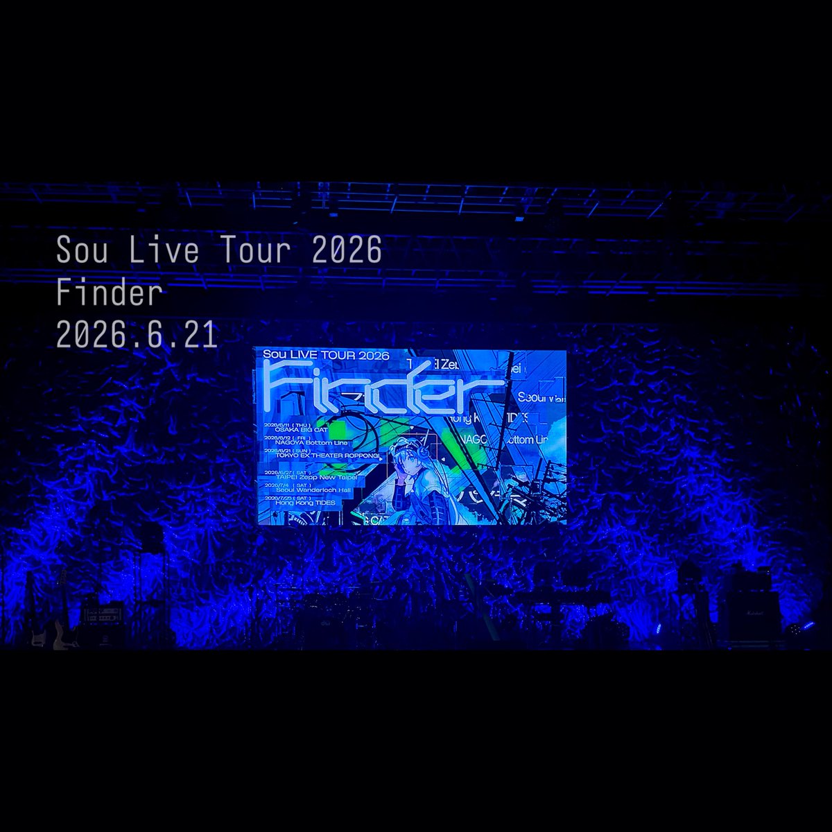 kanato_es's tweet photo. Sou Live Tour 2026
Finder
2026.6.21
📍EX Theater Roppongi

#Sou #Finder https://t.co/4BlG24hYpY