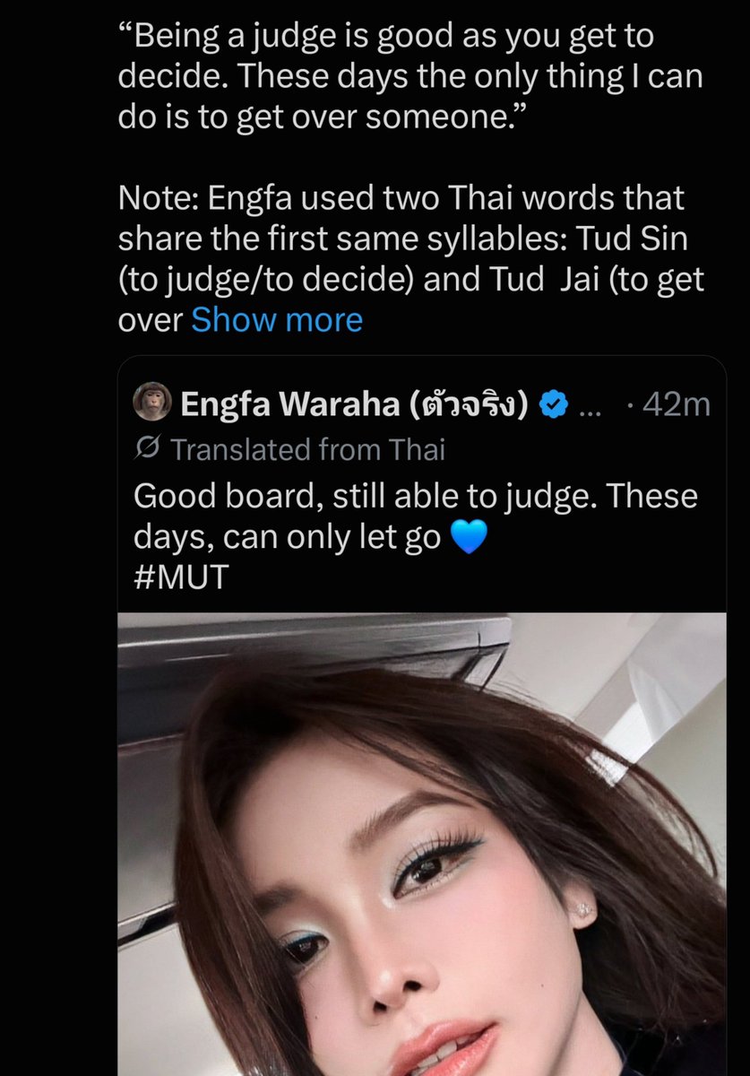 Hike20262's tweet photo. So who broke it this time @EWaraha cause ur never to blame are U? 
Tina, Matty, Popor, even C. 

U never hurt people, or play them along, or drunk kiss, blow hot &amp; cold. Ignore. 
#อิงล็อต #อิงฟ้ามหาชน 
#ชาล็อตออสติน #englot https://t.co/oC6FLQ2z9N