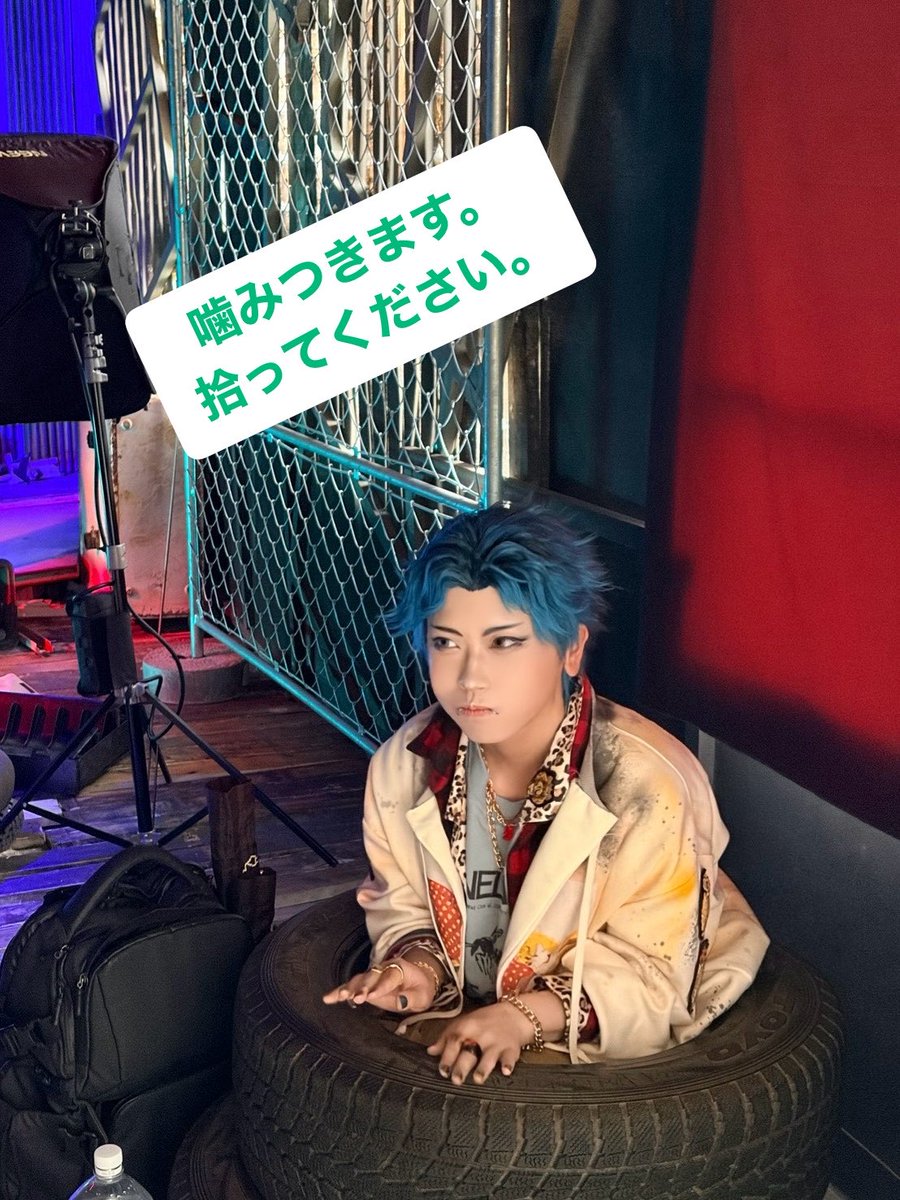 Aka_akira_hp's tweet photo. ⚠︎Cosplay
.5 hpst  cos
🐝👑併せで🔩くんでした！！！！
そそそそそ、そろった〜！！！！
今回ちょっとメイク変えました！！！主に眉毛！！！ばちばち写真最高に楽しかった〜！！！！☺️☺️ https://t.co/FPaEqbc2Se