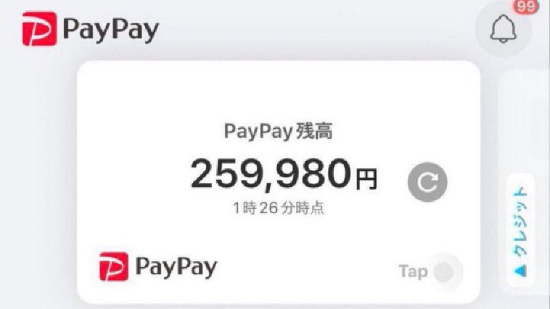 Aajlal8cdx's tweet photo. 常識ある方のみお願いします。。

#PayPayください
#PayPay乞食
#金欠
#コンカフェ https://t.co/ELPixD3Nff