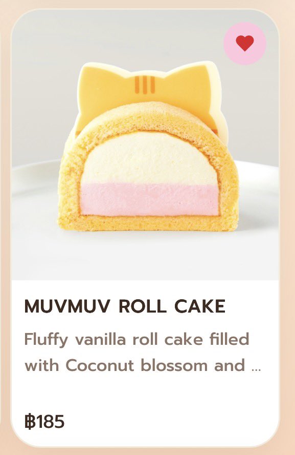 MilkLoveHomeTH's tweet photo. ขอเมนูเมิฟเมิฟอย่างละ 1 ที่ค่ะ อุนยายต้องเตรียมเงินไปประมาณ 955 บาท นะคะ ไปอุดหนุนคุณหลานกันได้นะคะอุนปู่อุนย่าอุนตาอุนยายเจ่เจ้ทุกคน ฝากเมนูเมิฟเมิฟไว้อ้อมอกอ้อมใจด้วยนะคะ ตุวอ้วมอิ่มพุงเต่งกันแน่นอนค่ะ 🫶🏻🧡✨ 

#GEMMHOUSE
#MUVMUV #MilkLove https://t.co/CBDyzHtWld