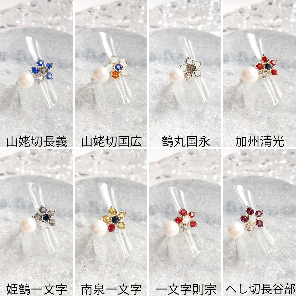 li01me's tweet photo. ✨️新作✨️ ②

Flower Ring💍*。

8/30の閃華に持っていきます💎

#とうらぶ手芸部 https://t.co/BTHlWzT2B2