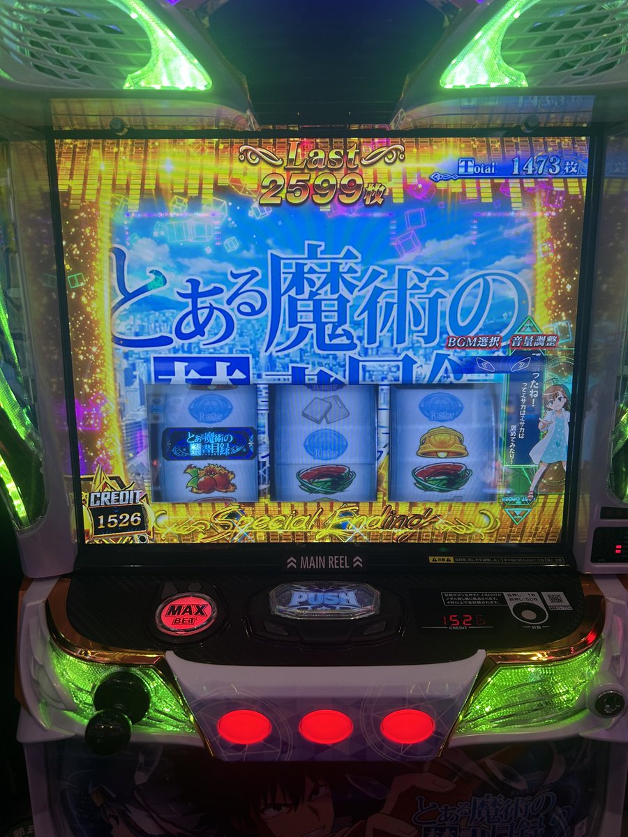 mousigo_TV's tweet photo. 趣味打ち初打ち五千枚
テーブル良すぎて
ハイパーだったんかあれ https://t.co/2DLktw0ufr