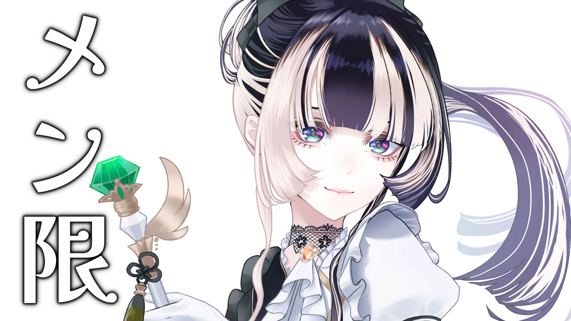 儒烏風亭らでん🐚ReGLOSS on X: 
