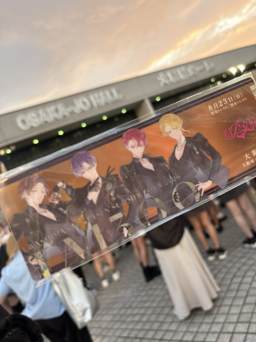 ddmiyuki523's tweet photo. #浦島坂田船夏ツアー2026 
大阪ファイナル公演にして、夏ツアー初参戦してきました！
演出もセトリ最高！さかたんありがとう！
本当、還暦までしてね！
そして、センラさんが歌う度にマジで歌上手いって思いながら聴いてた。
ずっと聴いてたかった…
それにしても、4人とも色気増し増しすぎて…❤️ https://t.co/csGnbAVAfm