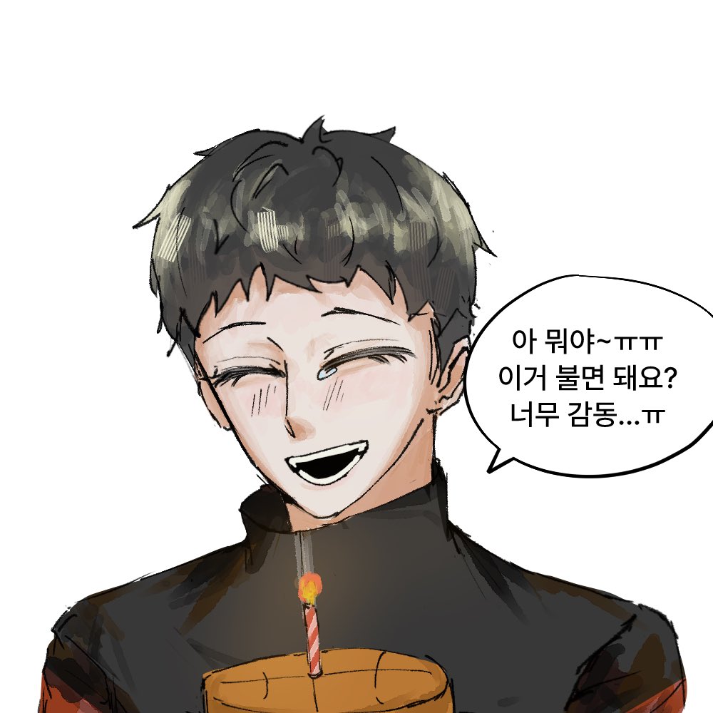 yqrvzq's tweet photo. 재석이 생일ㅊㅋ
만화처음그려바서어색하네요👉👈 https://t.co/i4KObAAYE4