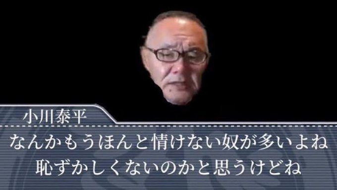 Channel__mania's tweet photo. AIイラストに興奮してリプ送ってるFFいて https://t.co/8pKdRFKIxX