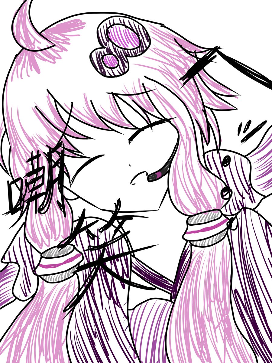bamboo_625's tweet photo. 結月ゆかり
ちょうしょー
#絵 #嘲笑 #ボイロ #結月ゆかり https://t.co/olX2VFrKXL