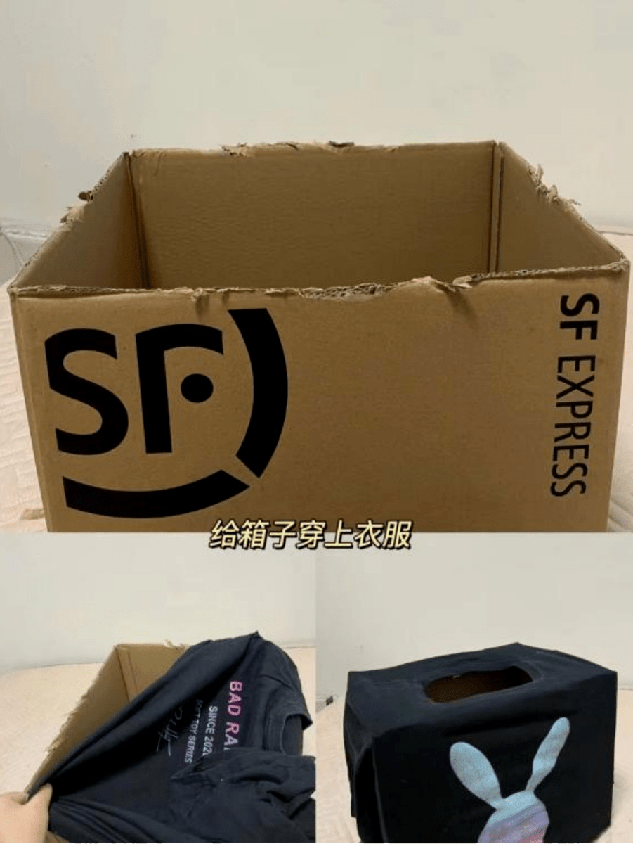 LBPB11's tweet photo. Just couldn’t wait to unbox this long-awaited package! The thrill of receiving a new parcel never gets old ， https://t.co/xLWWtwBDSq