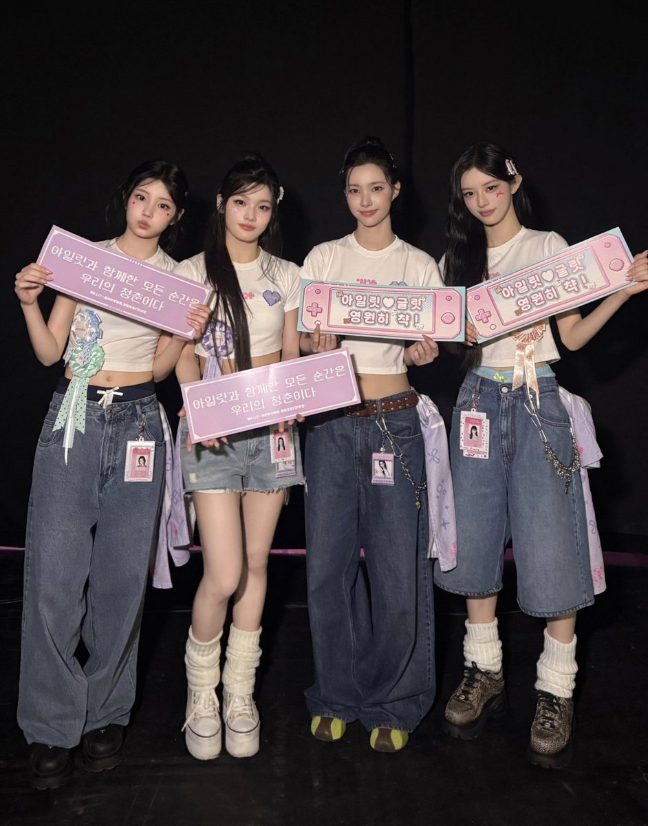thebaseillit_'s tweet photo. ILLIT has successfully concluded their two-day SOLD OUT tour in Hong Kong, officially completing all 15 shows of their “PRESS START” tour across Korea, Japan, and Hong Kong! https://t.co/kLtDpyduaF
