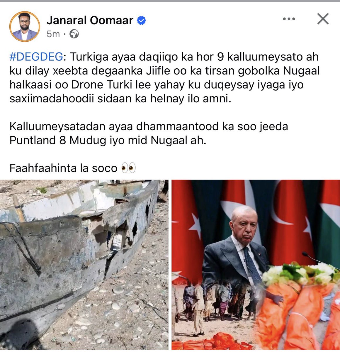 Omar_Hayier's tweet photo. 🚨 #BreakingNews: Turkey reportedly struck Puntland fishermen again, killing 9 today, days after a drone strike killed 4 and destroyed their boat. Striking civilians without Puntland’s support or reliable intelligence is criminal and must be investigated. https://t.co/RHtJWQNzl6