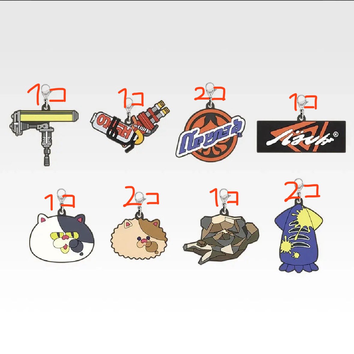 rmn128's tweet photo. 【交換】スプラ 一番くじ 1番くじ スプラトゥーン3

求：イカバンカー ぬいぐるみ （B）
譲：金イクラランドリーネット、グラス、ジッパーバッグ、ラバーチャーム（D E F G）

・都内手渡し＞郵送
・複数出し可能です！
・添付画像は在庫です

よろしくお願いします🙇 https://t.co/Lha9m90Ymu