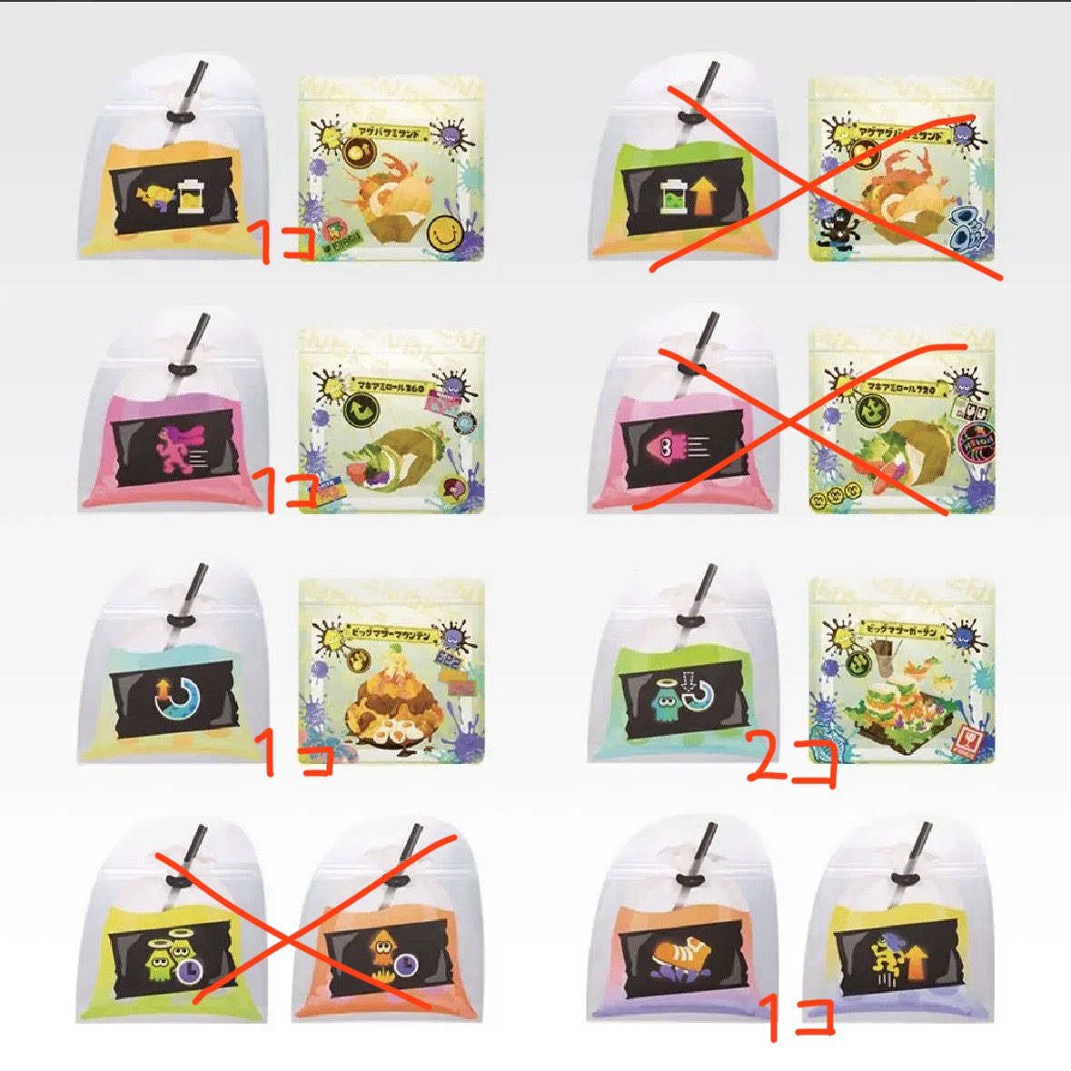 rmn128's tweet photo. 【交換】スプラ 一番くじ 1番くじ スプラトゥーン3

求：イカバンカー ぬいぐるみ （B）
譲：金イクラランドリーネット、グラス、ジッパーバッグ、ラバーチャーム（D E F G）

・都内手渡し＞郵送
・複数出し可能です！
・添付画像は在庫です

よろしくお願いします🙇 https://t.co/Lha9m90Ymu