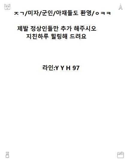 AllisonMicli's tweet photo. #시흥 #ㅈㄱ #용돈 #오프 🦓 https://t.co/ursUp4veka