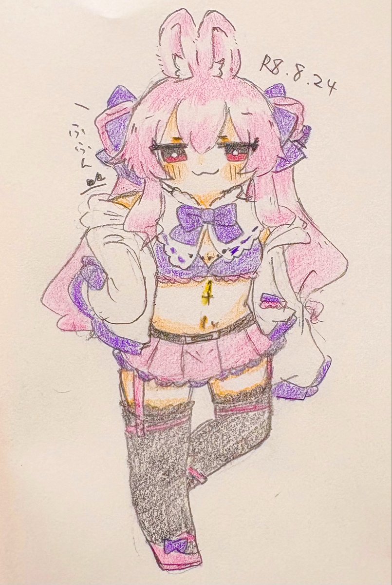 feri_0411's tweet photo. めるちゃ https://t.co/yPpTPKhQHr
