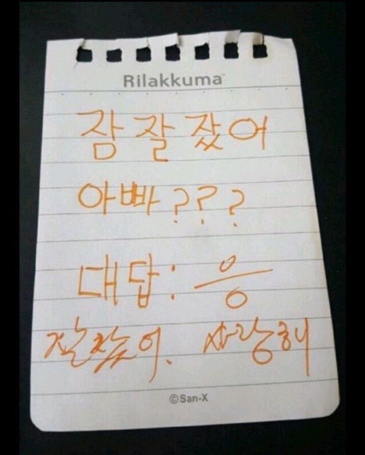 zoowoS2's tweet photo. 260823 오케이마담2 무대인사 #려운

원했던것                        결과물… https://t.co/aCIpsbpWHm