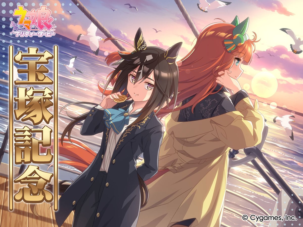 umapairs's tweet photo. Today’s third ship is Stay Gold x Silence Suzuka!

Extra: i had a dream where i was in a chair and watching them makeout

#StayGold #SilenceSuzuka https://t.co/WGDKtHA4UW