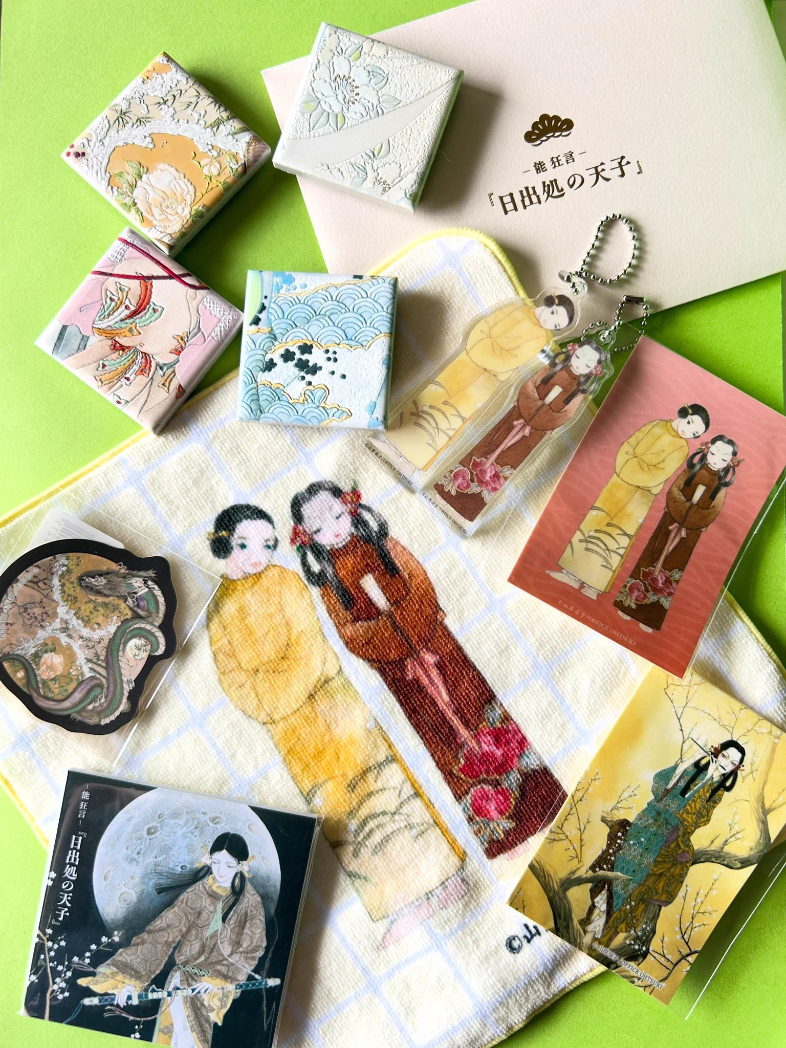 【新品】-能狂言-「日出処の天子」 山岸涼子原作 野村萬斎主演 レアグッズセット アイ on X: 
