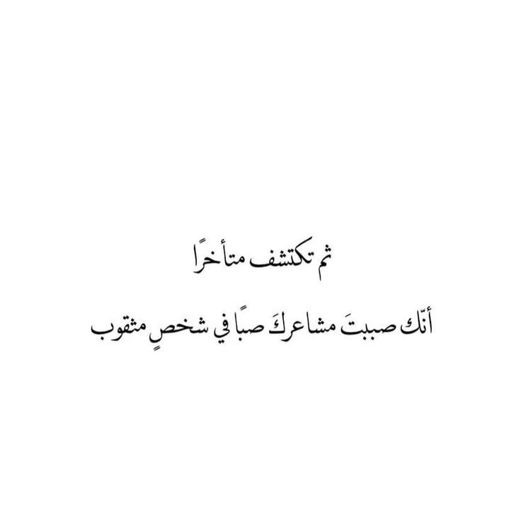 M_____7MM's tweet photo. متأخراً.. https://t.co/tan7LhIrjm