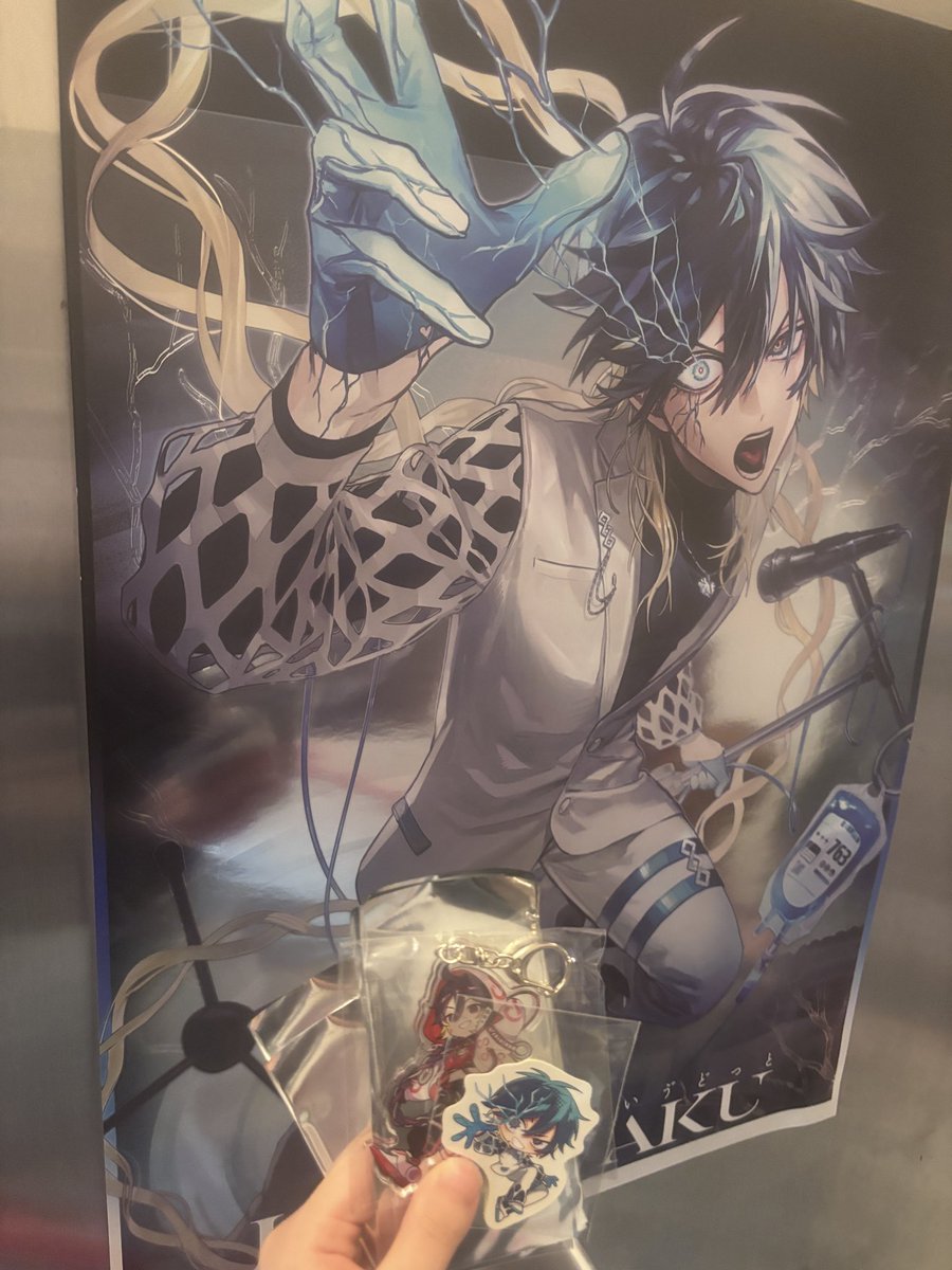 Af_29s135's tweet photo. いゔどっと
-静脈-

歌声優しくて普段との温度差で熱出そう、かっこよかった🔥

楽しかった〜〜❕ https://t.co/mDLM5D9ifd