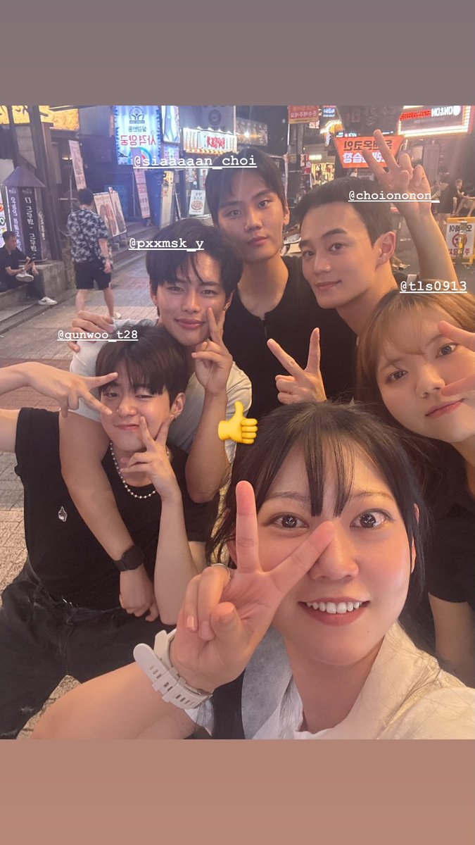 TryForNew_Pinas's tweet photo. 08.23.2026 | @/sinji_91 INSTAGRAM STORY 

🔗https://t.co/vjfPrs7CTh

#TFN #티에프앤 #Forever_TFN
#TFN_FOREVER_WITH_US 
@TFN_official_ @TFN_Official_JP https://t.co/eUEZBJeJPY