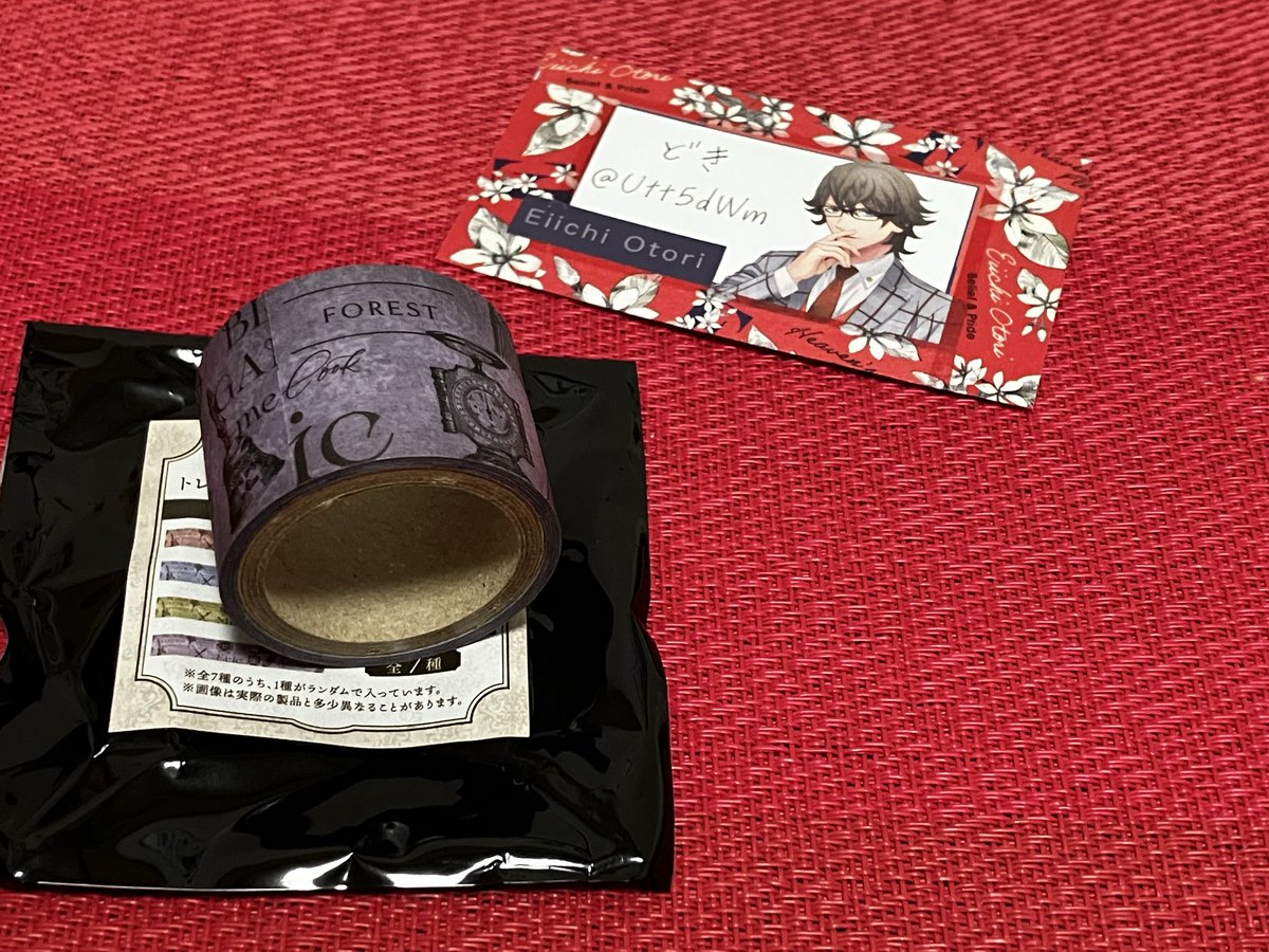 Utt5dWm's tweet photo. @crescentmoon291 こんばんは。マステの画像の用意ができましたので添付します。ご確認くださいませ。お手隙の際にDMを頂戴できればと思いますのでよろしくお願いいたします。 https://t.co/uTJkz0fDGB