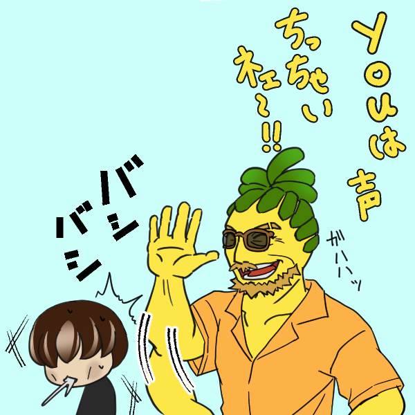 toriberi_08's tweet photo. 今回の放送で◎さんが言ってたのを再現してみた
#るんばぁーと https://t.co/yPgXT3Sr29