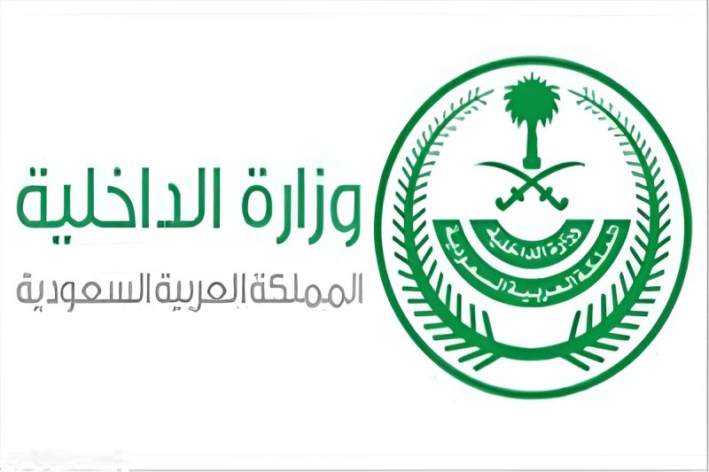 xshaml's tweet photo. عاجل

صدور نتائج الترشيح النهائي في أكاديمية طويق بالتعاون مع وزارة الداخلية

نبارك للمقبولين 
والله يعوض البقية في فرص أخرى

هذي رسالة الإعتذار عن القبول للمرفوضين

شكرًا لاهتمامك
في التسجيل في معسكرات طويق للقطاع الأمني، ونود إبلاغك بتعذّر ترشيحك للمرحلة النهائية، ونشجعك على الاستمرار في تطوير مهاراتك والاستفادة من البرامج والمبادرات القادمة