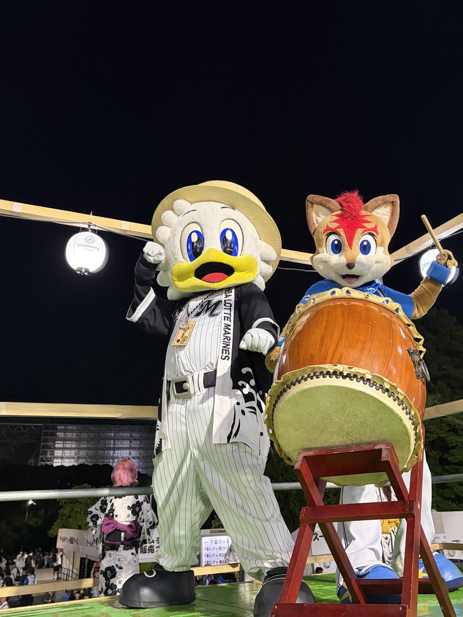 chibalotte_mar's tweet photo. マーです、
雨男フレップ2日間ありがとう！🦊
@frep_honne 

#chibalotte #マリーンズ夏祭 #mar_kun #rine_chan #zu_chan https://t.co/P9CQ8dsjkQ